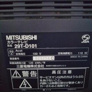（決まりました）テレビ（ブラウン管）ジャンク品。無料