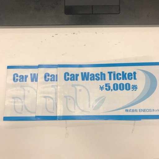 洗車チケット 戸田美女木店
