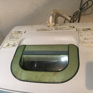 洗濯機譲ります 日立  今週引き取り希望の画像