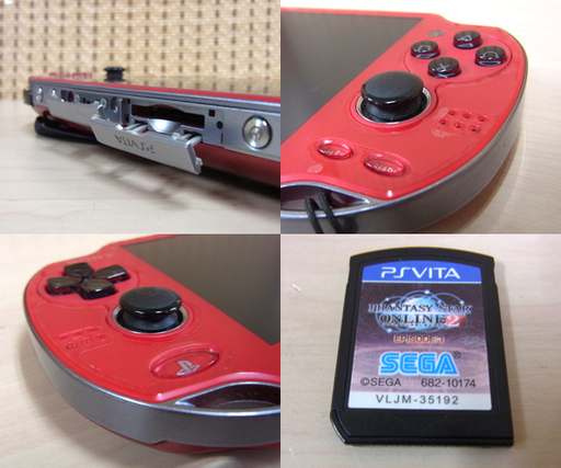 南12条店 SONY PSVita PCH-1000 SOUL SACRIFICE/ソウル サクリファイスモデル レッド おまけソフト