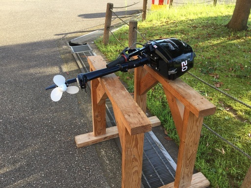 船外機 2馬力
