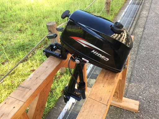 船外機 2馬力