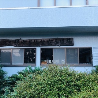 おがせんせいのこども向けドラム教室¥1600〜の画像