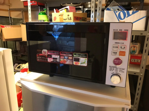 中古ZEPEAL フラット電子レンジ(ヘルツフリー) 庫内容量18L ホワイト DFR-M2015美品