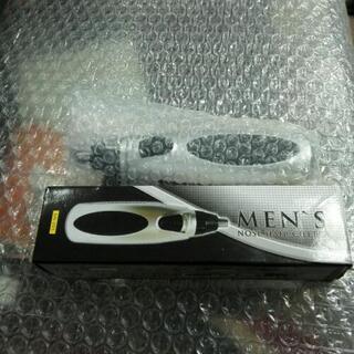 ￥1000  鼻毛シェイバ―　未使用❗gn-001　Nose H...