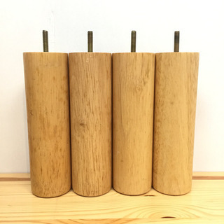 無印良品 旧タイプ ベッド・ソファ 脚 20cm