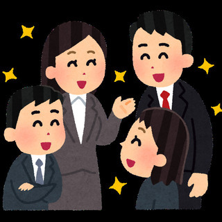 実験用Twitterアカウントを使用した議論実験の参加者募集