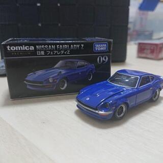 トミカ PREMIUM S30Z