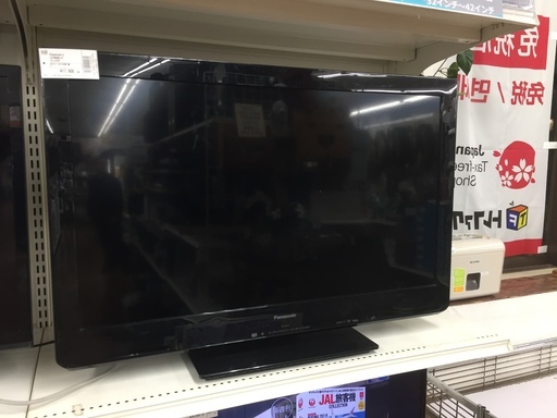 安心の6ヶ月保証つき【トレジャーファクトリー入間店】PanasonicのLED液晶テレビのご紹介!