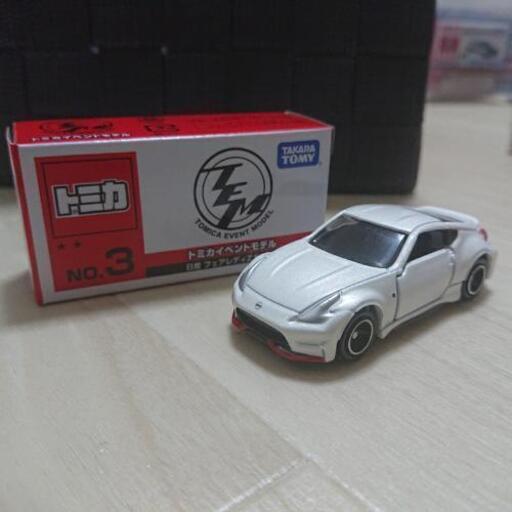 トミカ イベントモデル フェアレディZ NISMO