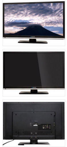 【中古】MAXZEN32型【備品】