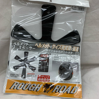 ラフ&ロード ヘルメットスペーサー 10mm厚