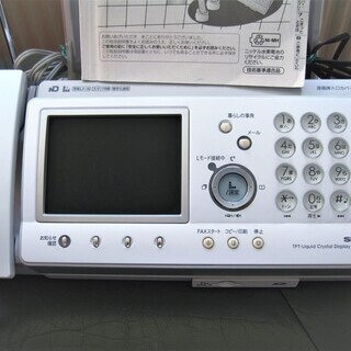 シャープUX-W55CL電話機FAXの画像