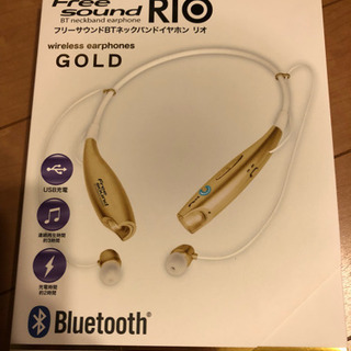 ブルートゥースネックバンドイヤホン❗️新品未開封