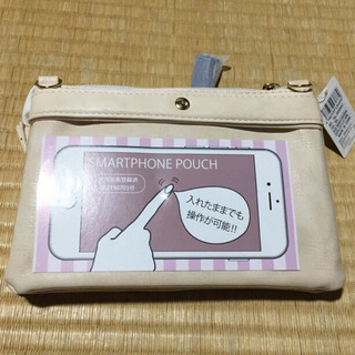 新品未使用  お財布ショルダーバックの画像