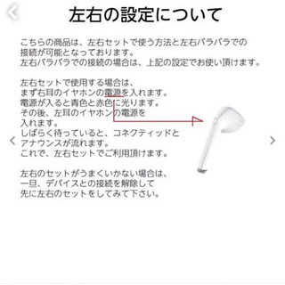 手渡し希望です‼️ i7TWS  ワイヤレスイヤホン Bluetooth5.0 イヤフォンの画像