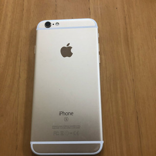 iPhone 6s Space Gray 64 GBの画像