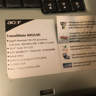 Acerエーサー パソコン パーツTravel Mate 4002LMi差し上げますの画像