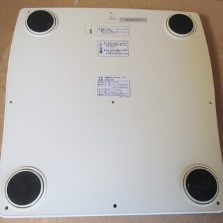 ☆AITEC アイテック MA-266 体組成ヘルスメーター INNER SCANNING◆五項目同時チェックの画像
