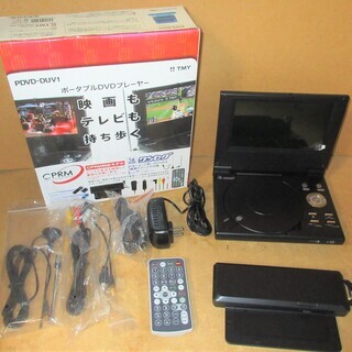 TMY ポータブルDVDプレーヤーの中古が安い！激安で譲ります