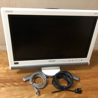 ［商談中］SHARP 20V型 液晶テレビ AQUOS LC-2...