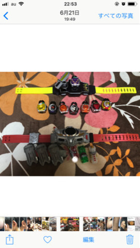 取引中仮面ライダー