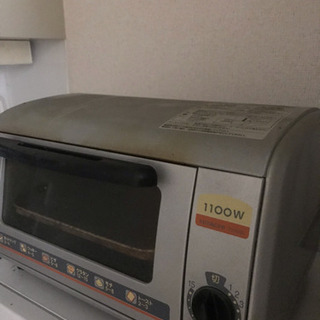 日立 オーブントースター