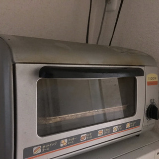 日立 オーブントースターの画像