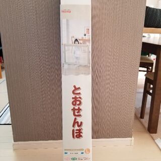 とおせんぼＬの画像