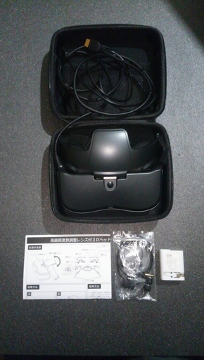 2D/3D ヘッドマウントディスプレイ 120インチ相当 HDMIケーブル対応 DMM HMD PS3/PS4、XBOX、パソコン、スマートフォン