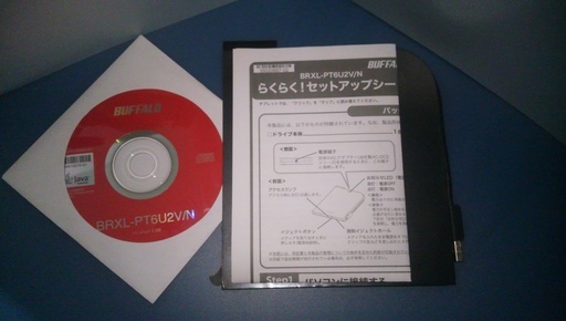 ポータブルブルーレイドライブ　Windows/Mac両対応　BUFFALO  BRXL-PT6U2V/N 3D対応  USB2.0  「給電ケーブル」付き