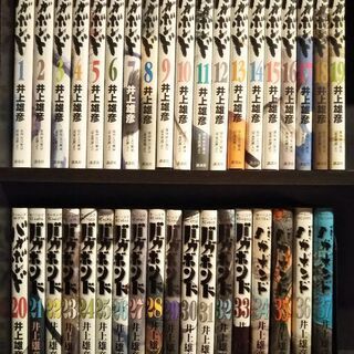 バガボンド　全巻セット バガボンド全巻セット