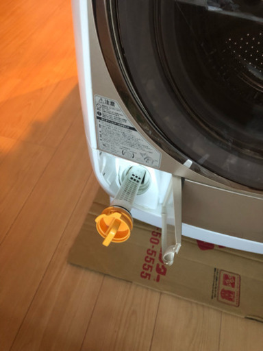 日立ドラム式洗濯機 BD-V3100L