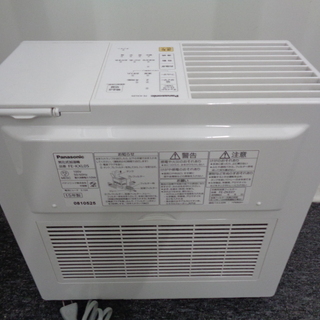 パナソニック 加湿機 気化式(ナノイー搭載)  FE-KXL05-Wの画像