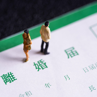 妻の愛情を取り戻す！ アラフィフ男 再生セミナー