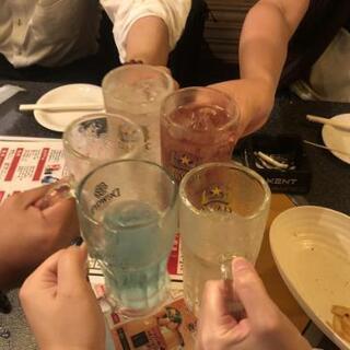 札幌で飲もう遊ぼうグループメンバー募集💡