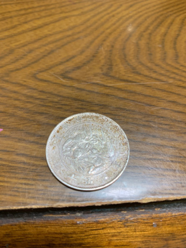 旭日竜小型50銭銀貨 明治4年 大竜