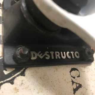 【再値下げ】ミステリー スケボー スケート コンプリート sk8の画像