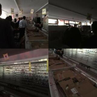 館山 台風15号 救援物資 − 千葉県
