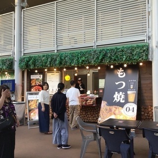 【音楽フェス：氣志團万博】日払いのバイト9／14と9／15の画像