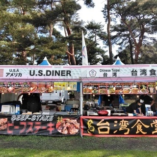 【音楽フェス：氣志團万博】日払いのバイト9／14と9／15の画像