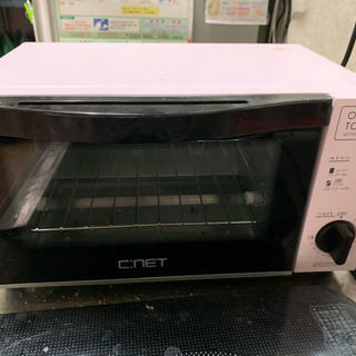 トースター