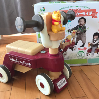 くまのプーさん おしゃべりウォーカーライダー