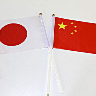 中国語を話そうの画像