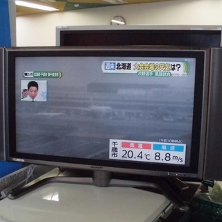 シャープ 液晶テレビ AQUOS 32型 LC-32GD4 20...