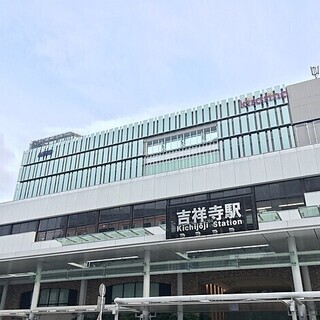 吉祥寺で飲みましょう♪
