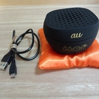 auのいいオトモスピーカー