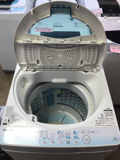 A1820☆カードOK☆東芝2013年製5.0kg洗濯機