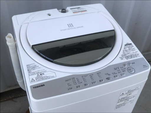 美品！東芝 洗濯機 6.0kg◇2018年製 風乾燥 槽洗浄◇AW-6G6◇JW-0039