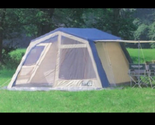 キャプテンスタッグ ケアンズツールームキャビンテント